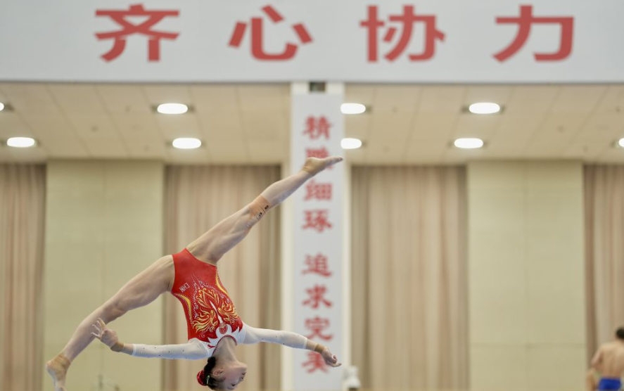 bob官方体育下载活动与优惠信息