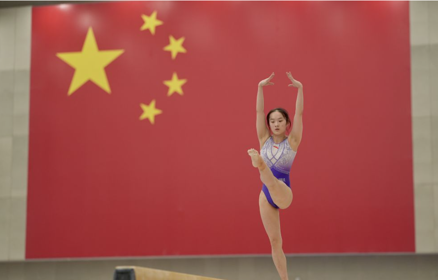 bob官方体育下载独特玩法详解