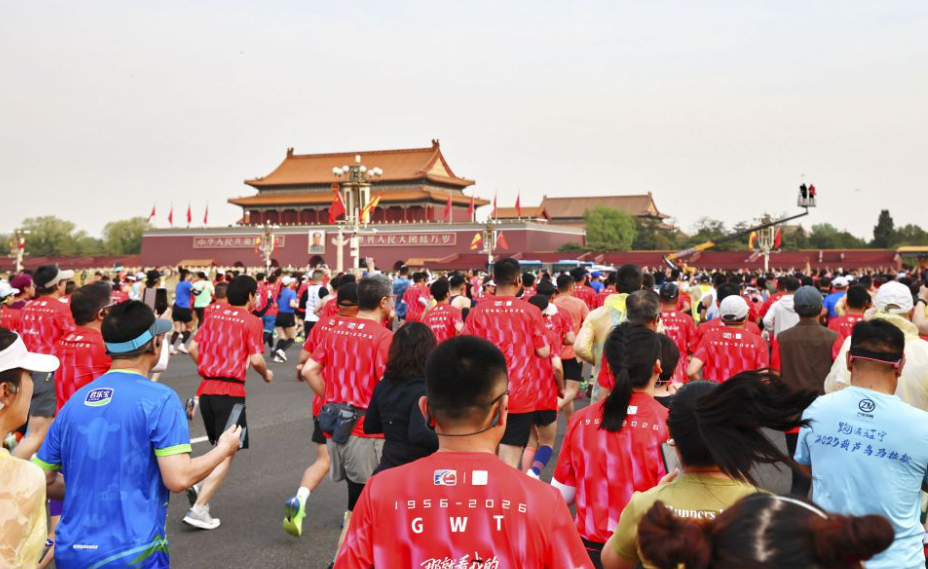 bob天博体育安全支付保障
